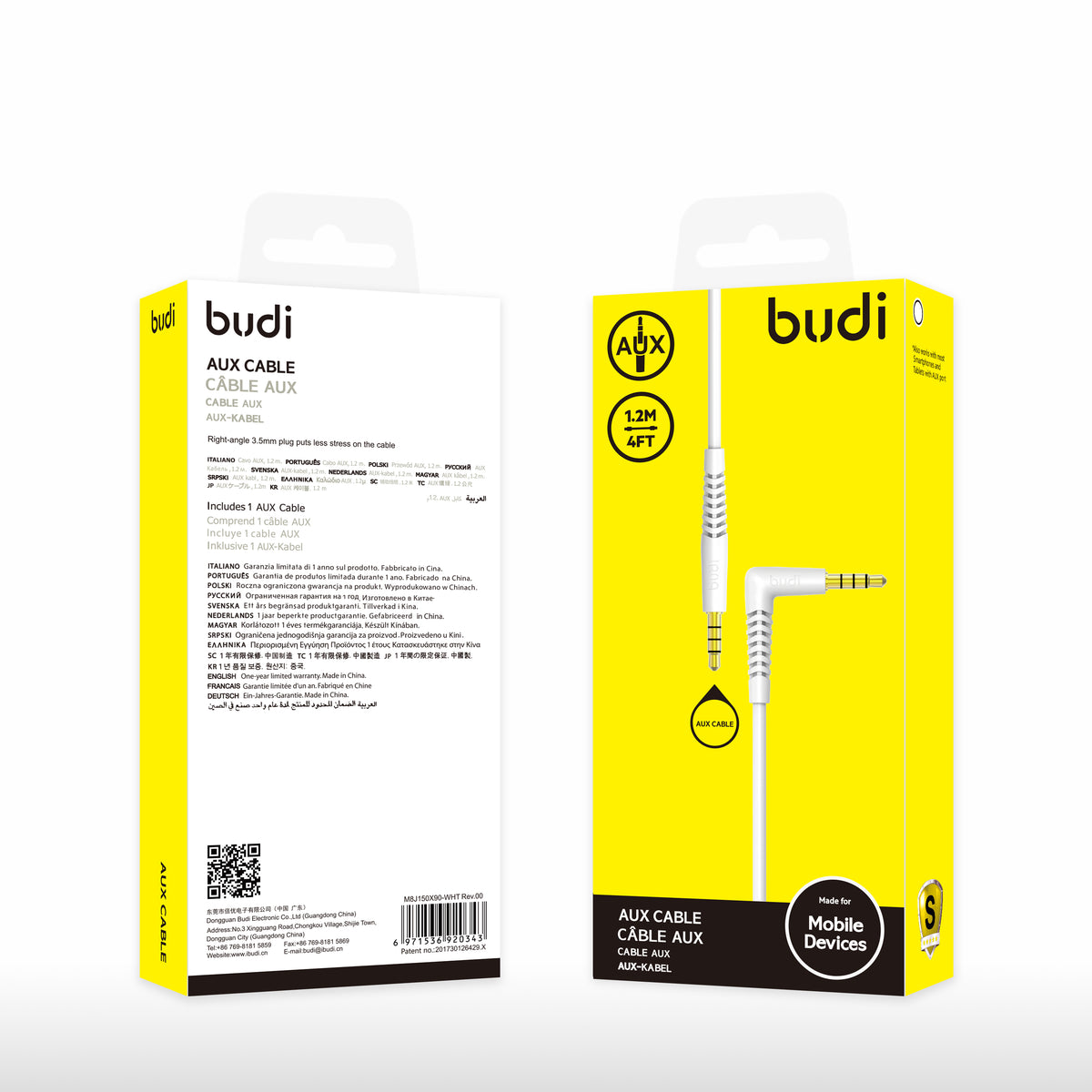 Budi 3.5mm to 3.5mm Audio Adapter, 1.2m, Black White (DC150X9012B)