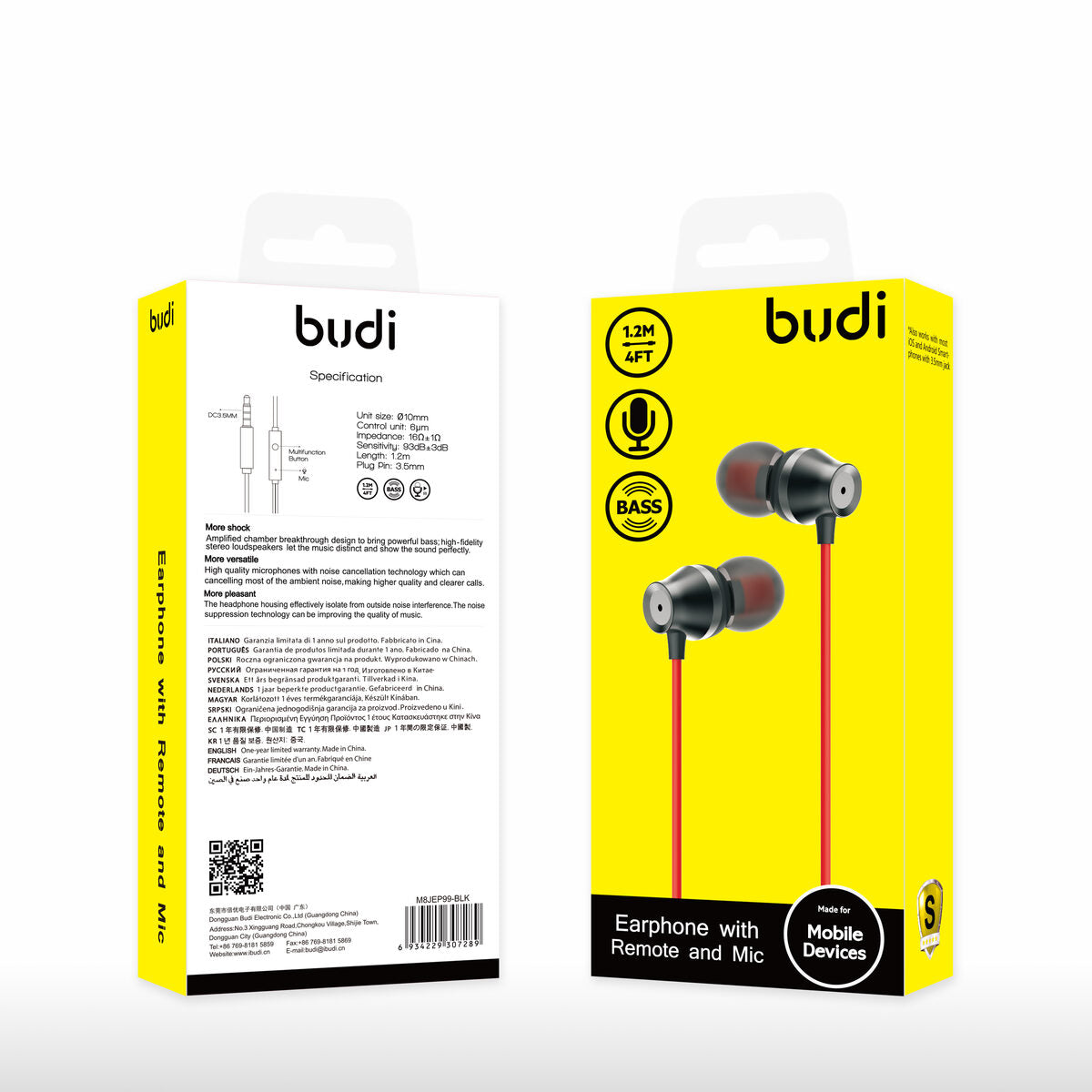 Budi EP99B — Oordopjes 1.2 m