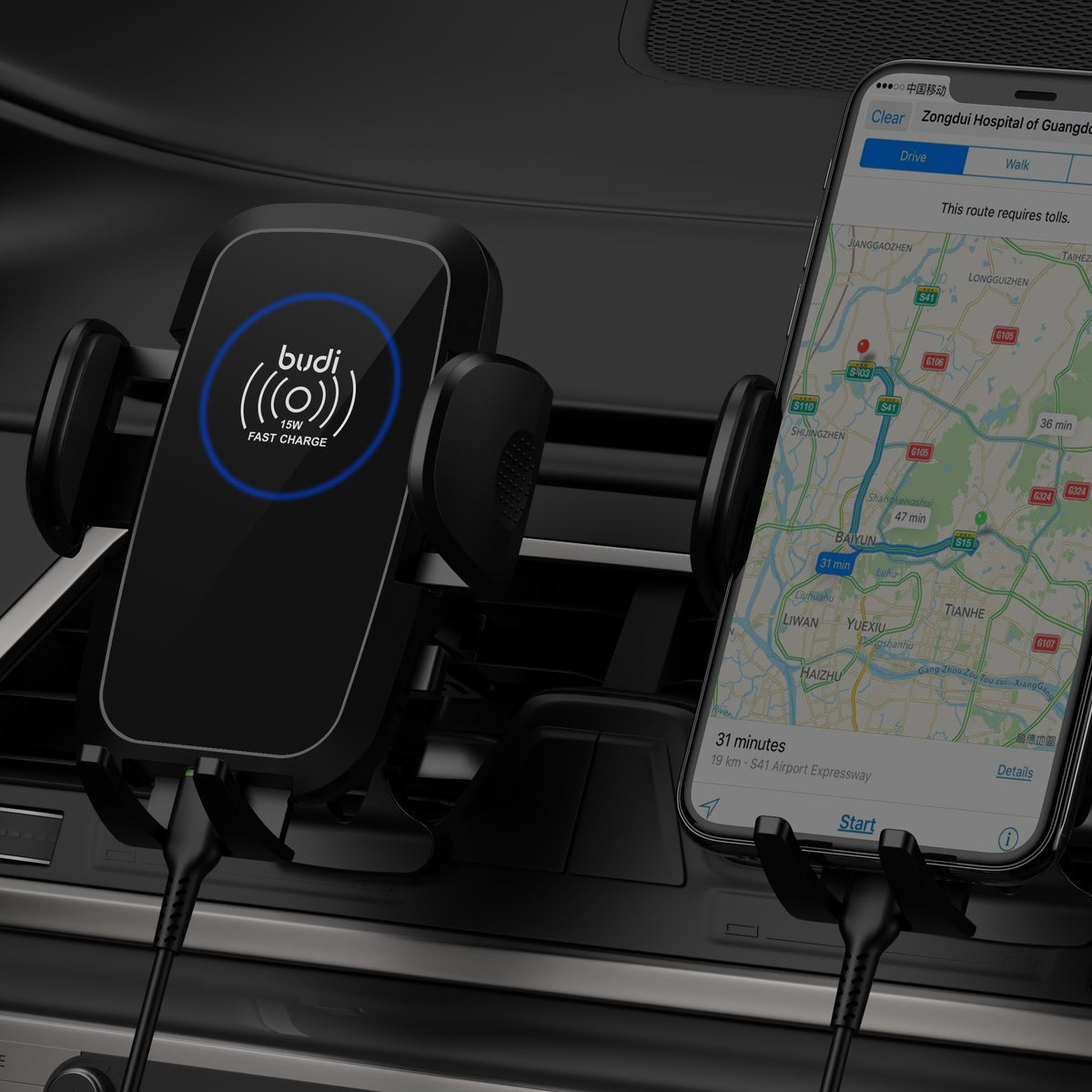 Budi Car Mount, 15W (CM531B)